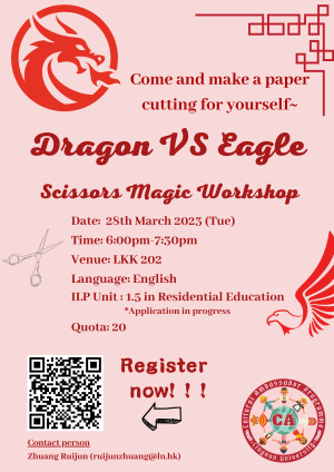 Dragon VS Eagle: Scissors Magic Workshop
